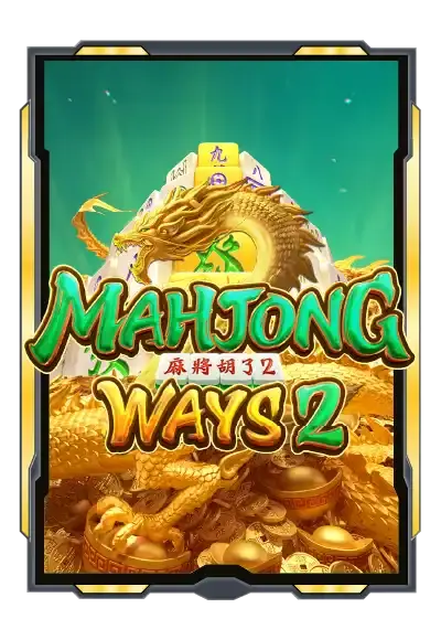HENG228
