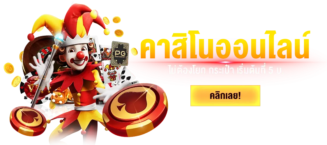 HENG228